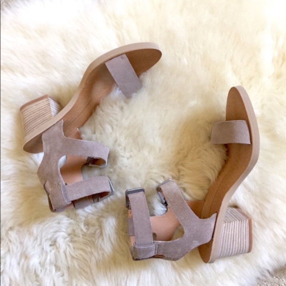 Dolce Vita West Dual Ankle Strap Taupe Sandals - Picture 4 of 7